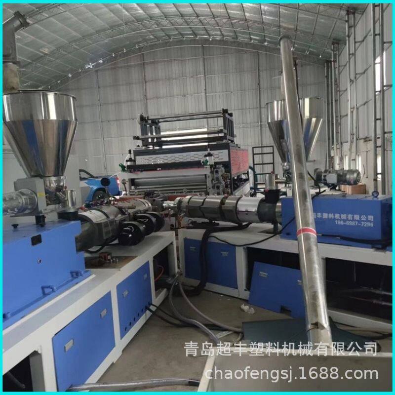 PVC仿古建筑瓦设备-1050型合成树脂瓦生产线-新型屋面瓦机器
