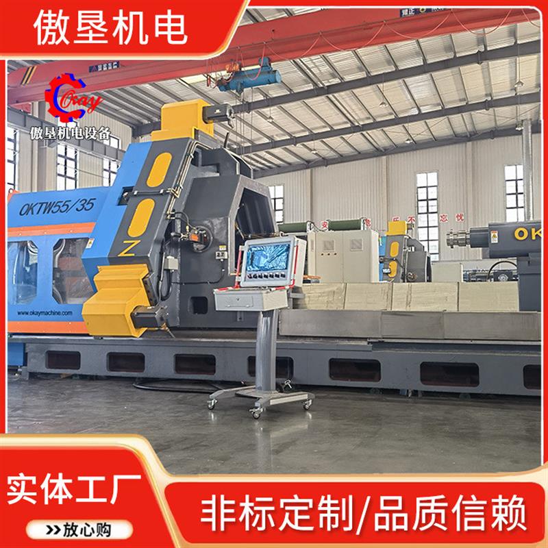两级变速TW600 卧式三旋轮强力数控旋压机 厂家供应旋压设备制作