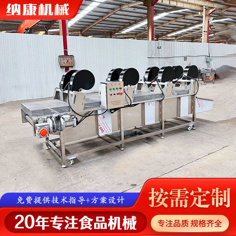 中草药风干设备 肉桂枇杷翻转风干流水线 陈皮当归常温吹风风干机