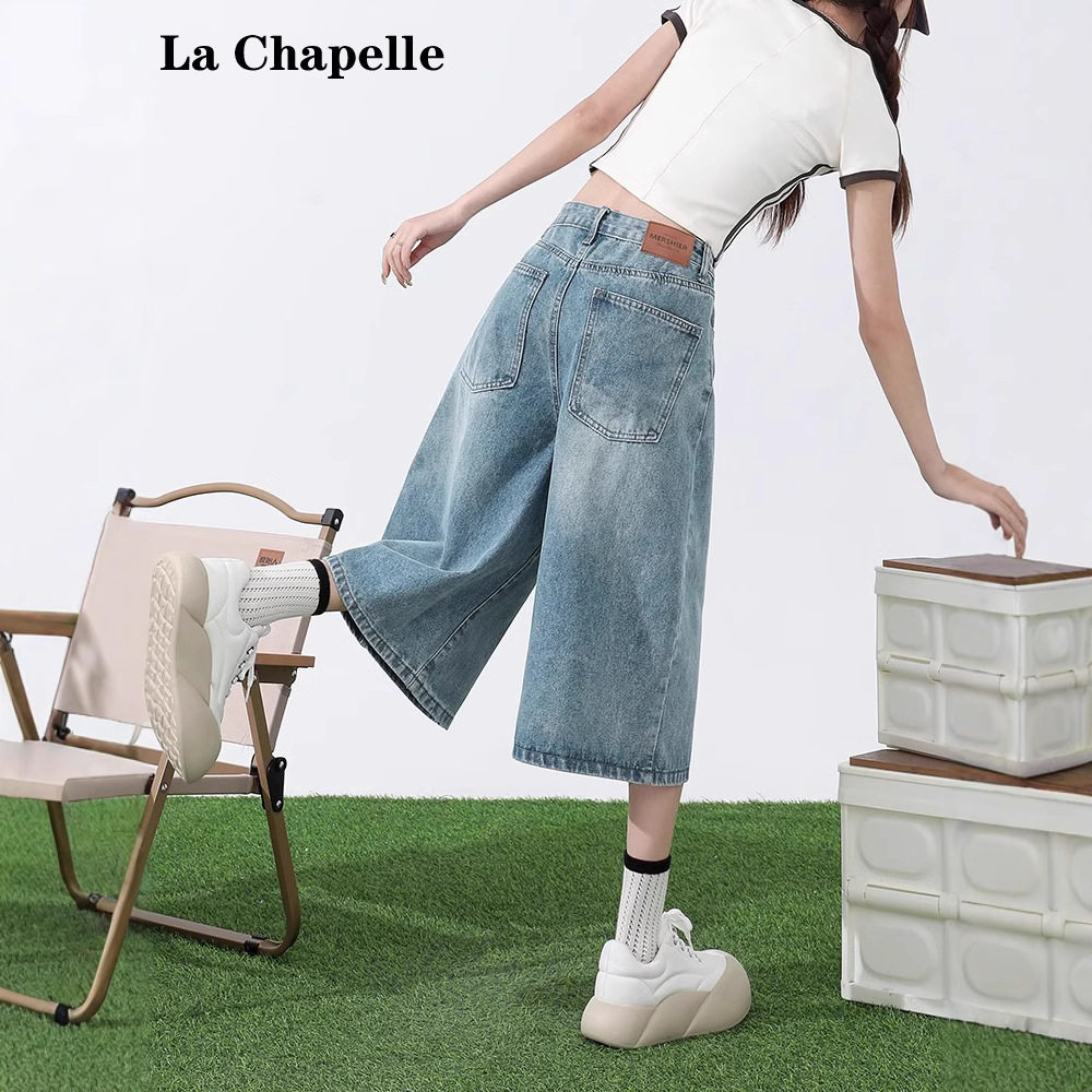 牛仔裤女夏季浅色大码七分2025新款薄款宽松高腰浅色直筒阔腿裤女