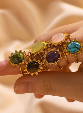 跨境欧美不锈钢戒指镶嵌天然石虎眼石绿松石戒指开口可调节手饰女