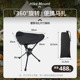 户外铝合金旋转三脚凳易收纳折叠钓鱼凳便携式 马扎凳超轻露营小凳
