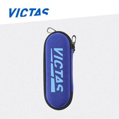 新品VICTAS维克塔斯乒乓球盒硬壳可装3个球VC-738
