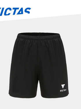 victas新品维克塔斯男女儿童乒乓运动短裤比赛训练裤多款可选