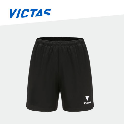 victas乒乓运动短裤轻量