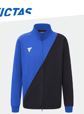 新品VICTAS维克塔斯乒乓球训练服长袖长裤中裤可选衣服运动外套