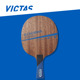 VICTAS维克塔斯松下浩二ZC防守进攻型削球拍底板纯木碳素