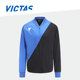 VICTAS维克塔斯乒乓球训练运动服长衣长裤 086602 中裤