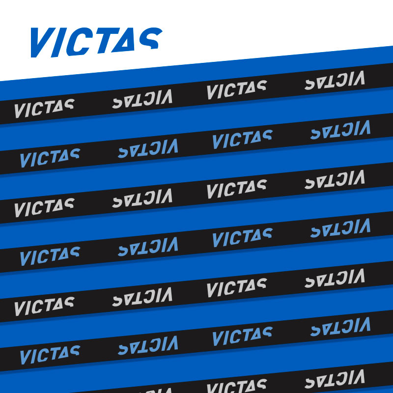 VICTAS新品乒乓球底板保护条护边条薄款