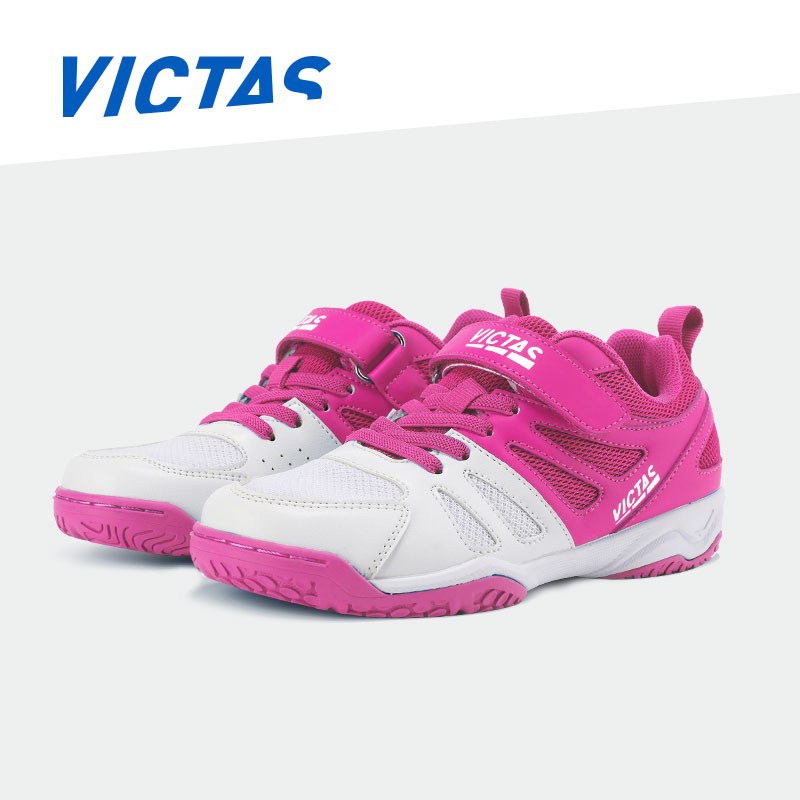 VICTAS儿童乒乓运动鞋专业减震