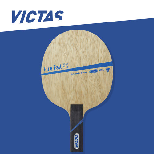 乒乓球victas维克塔斯底板