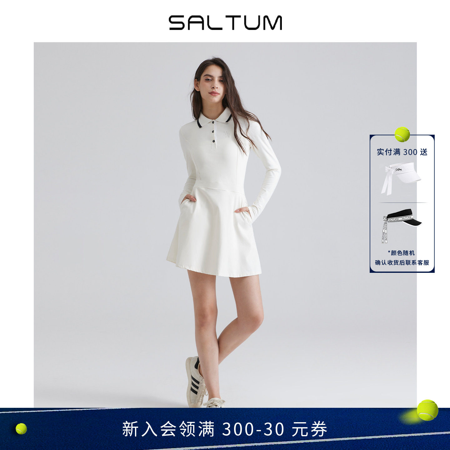 saltum撞色双侧隐形口袋polo领图片