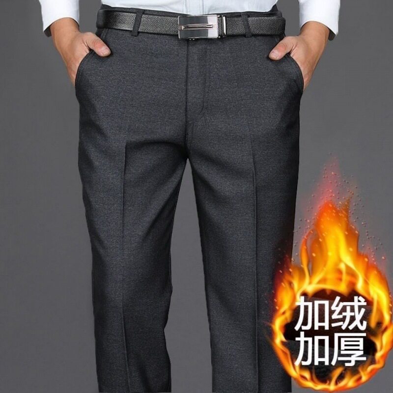 加绒加厚中老年人爸爸西裤高腰深裆休闲裤外穿宽松直筒中老年男
