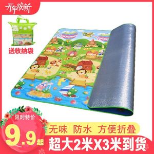 打地铺垫子可睡觉的地垫防潮家用单人便携办公室午睡神器折叠隔凉