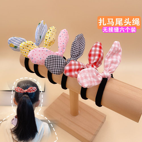 头绳cymenwang皮筋女扎头