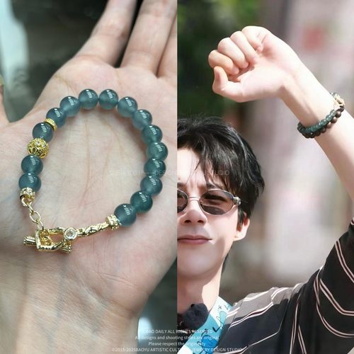 刘宇宁同款高冰翡翠手链危料蓝水翡翠单圈手串清冷贵气梦幻蓝男女