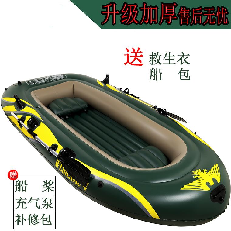 渔船大型游艇钓鱼船价格 渔船大型游艇钓鱼船图片 星期三 渔船大型游艇钓鱼船价格 渔船大型游艇钓鱼船图片 星期三