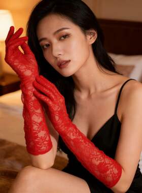 新款时尚优雅蕾丝婚礼手套性感镂空网眼礼仪手套长款薄款气质