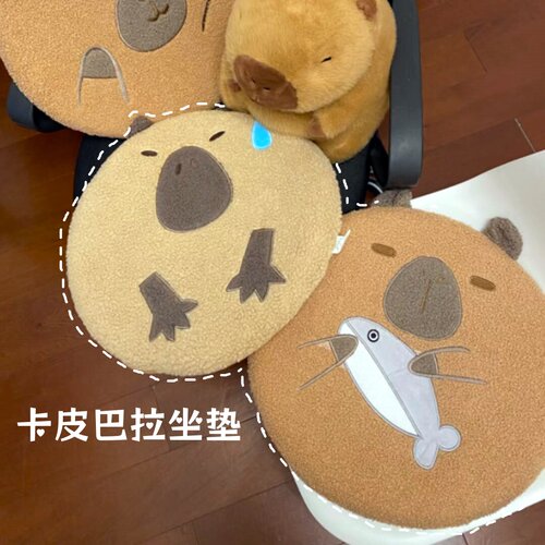 椰子狗原创无语水豚椅垫