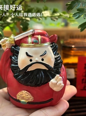 钟馗职场防小人办公室解压神器