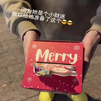 包包套装礼物圣诞礼盒原创现货