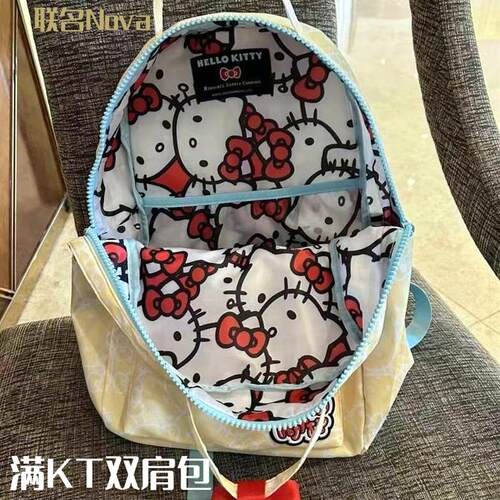 HelloKitty凯特猫Nova双肩背包