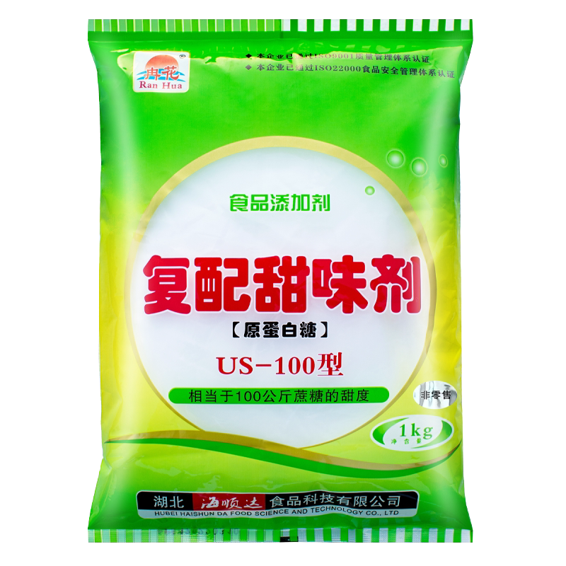 冉花复配甜味剂食用蛋白糖代替白砂糖高甜素蜜饯甜味剂高效增甜剂