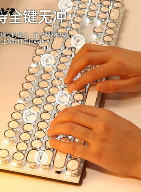 赛博复古机械键盘青轴茶轴红轴圆帽电竞游戏单色白光兼容WindowsM