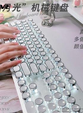 酷炫电竞机械键盘鼠标套装有线游戏办公女性高颜值红轴键盘