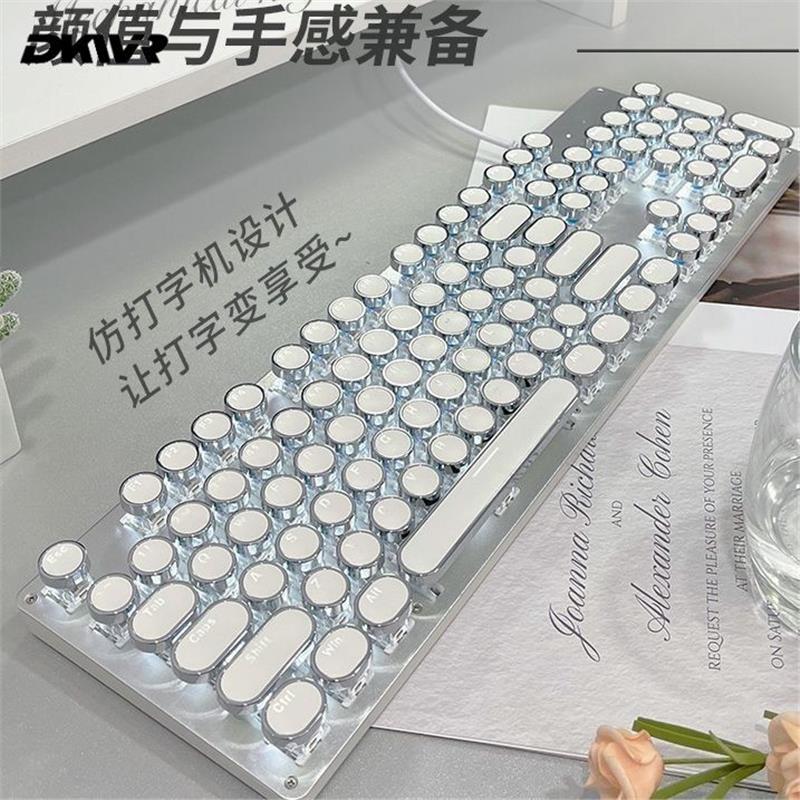 酷炫电竞机械键盘鼠标套装有线电脑游戏本高颜值办公两件套混光效