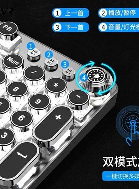 蒸汽朋克风格电竞专用机械键盘鼠标套装青色轴线电脑笔记本游戏配