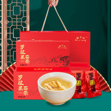 猴子旺!罗汉果芯茶50g×3盒劵后29.9元包邮