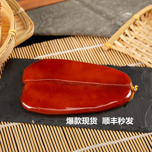 大片新鲜美酒台湾乌鱼籽