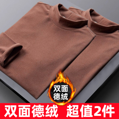 捡漏保暖长袖男T恤德绒半高领百搭宽松打底衫秋冬衣秋装潮男t恤衫