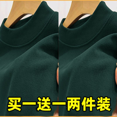 【工厂补贴】双面德绒打底衫男士长袖t恤秋冬季加绒保暖纯色秋衣