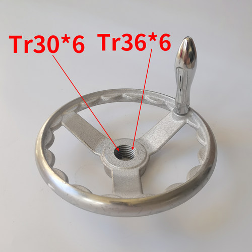 T型孔/梯形孔手轮定做30*6