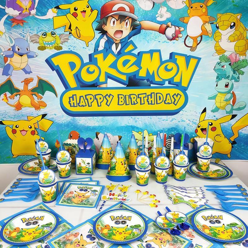 皮卡丘pokemon神奇宝贝宝可梦儿童生日布置餐具装饰 纸盘纸杯桌布