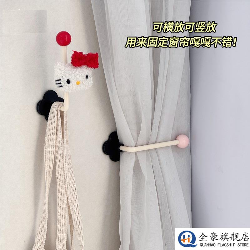 多巴胺窗帘固定器免打孔浴帘墙勾捆绑挂钩门帘束带收纳收拢卡扣夹