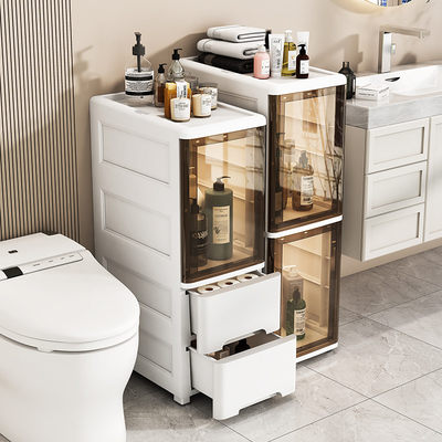 25宽卫生间置物架浴室夹缝柜抽屉式收纳柜塑料家用储物柜多层窄柜