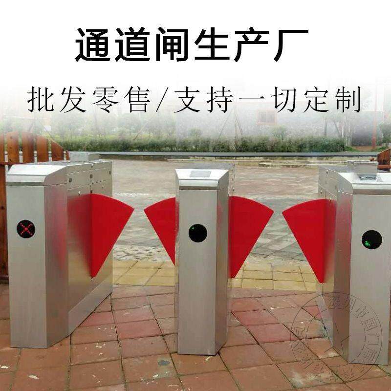 三辊闸翼闸工地门禁系统人脸识别健身房摆闸道闸桥式人行通道闸机