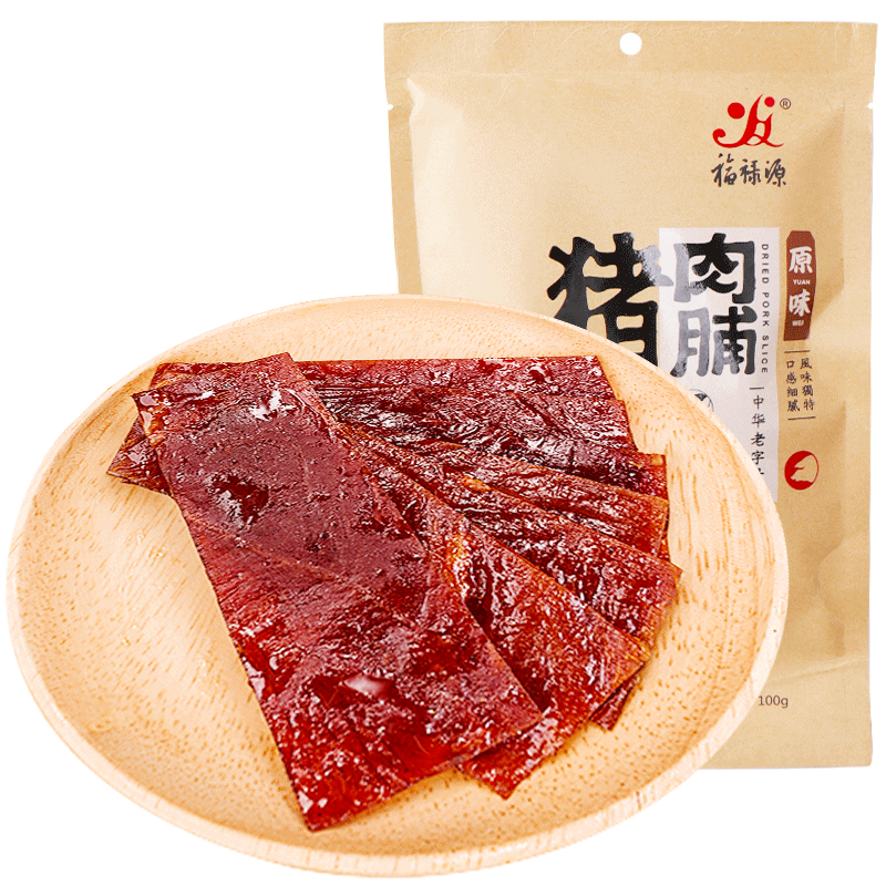 福禄源厦门特产原切猪肉脯500g单独小包装蜜汁味猪肉干休闲零食