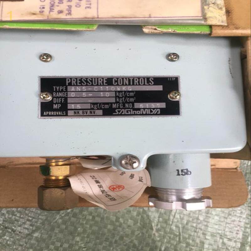 议价ANS-110WKQ RAN0.5-10kgf MP15kgf(请询价)