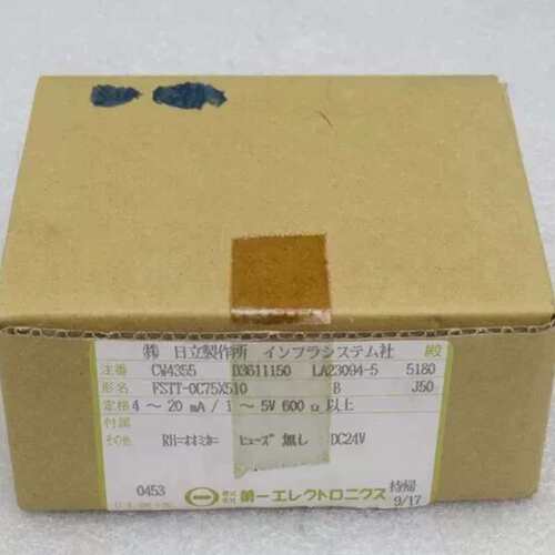 议价-DCHI变送器 FSTT-0C75X510 F-可维修