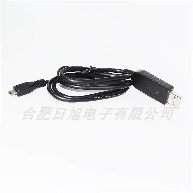 议价USB转MICRO-USB 适用驱动器RS232串口调试线 配置线 线