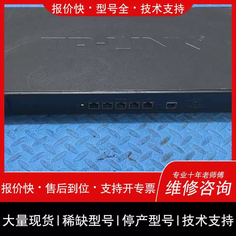 议价 ，维修 企业级型号TLER3220G议价