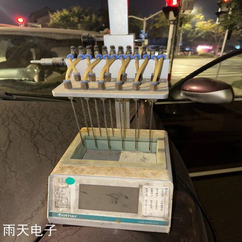 议价价雨天电子上海一恒BMD200-12氮吹仪干拭样品浓缩氮吹仪 md2