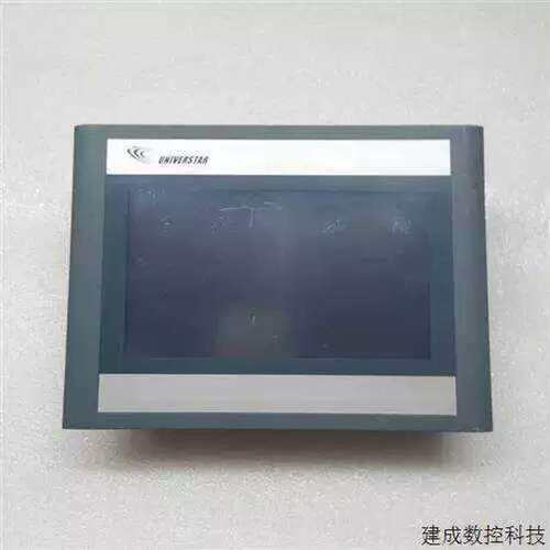 议价触控屏幕 S6 T07-CH020-YXKJ