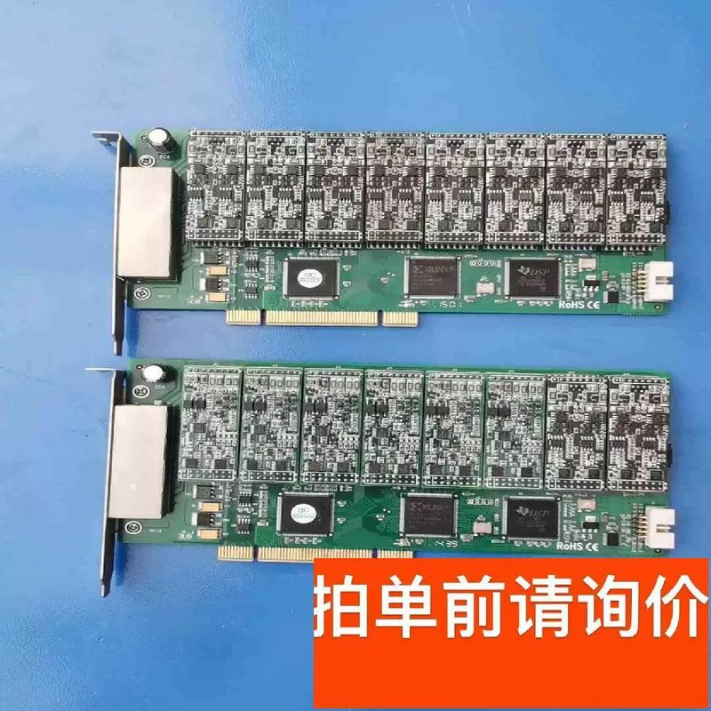 议价飞环语音卡FI3516A 模拟语音卡 FI3516 模块