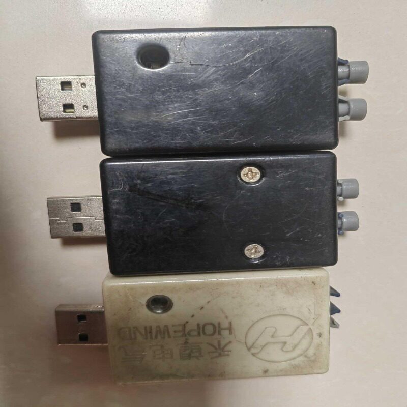 议价禾望变频器调试卡,包好(简介电子)