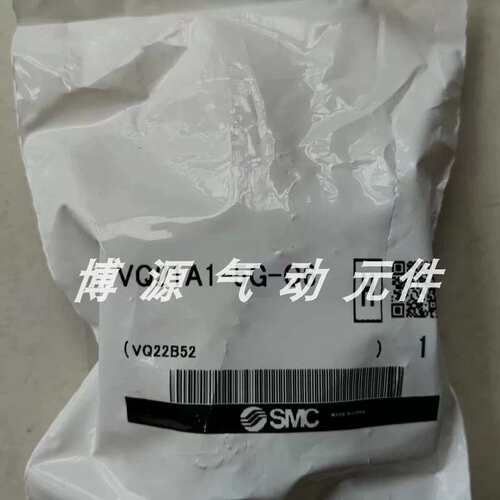 电磁阀SYJ712 SYJ722 R-6 5 4 3 2 1D DZ DZE DD DO WO-01-F
